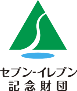 セブン‐イレブン記念財団のロゴ